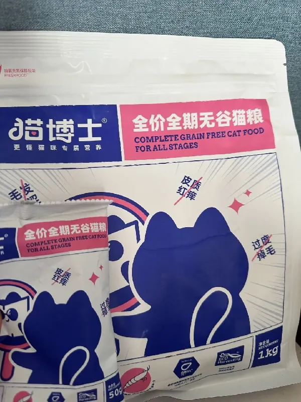 美毛开挂！这袋猫粮把爆毛基因焊进DNA