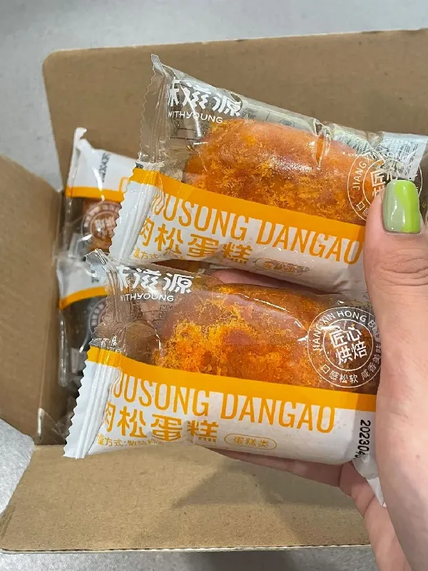 一口沦陷!肉松控的天菜蛋糕终于被我找到啦✨