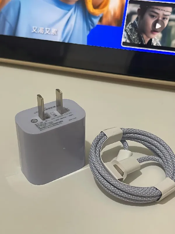 1.5 米紫色款超实用！充电头小巧，手机、平板都能快充