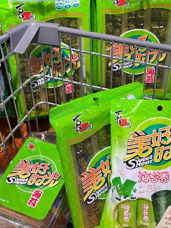 【妈圈疯传!这个非油炸海苔卷让挑食娃秒变干饭王】