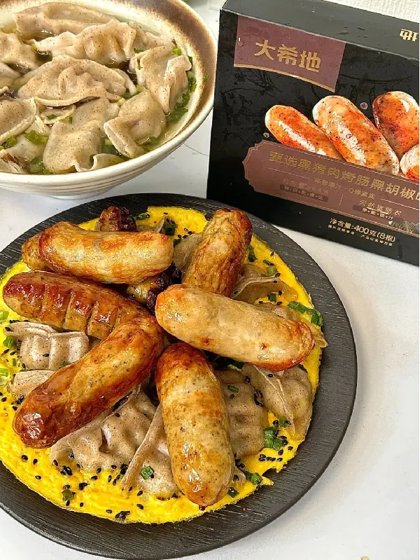 肉香暴击!大希地火山石烤肠解锁居家BBQ新姿势🔥