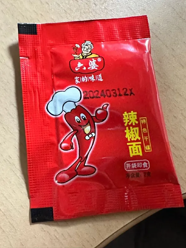 有人管管吗…