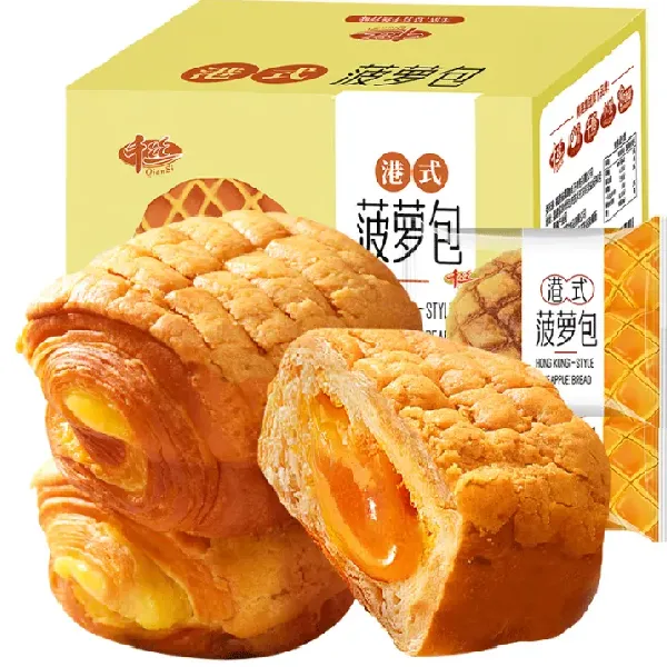 🍍【千丝菠萝包|一口酥脆唤醒365天的幸福感】🍞