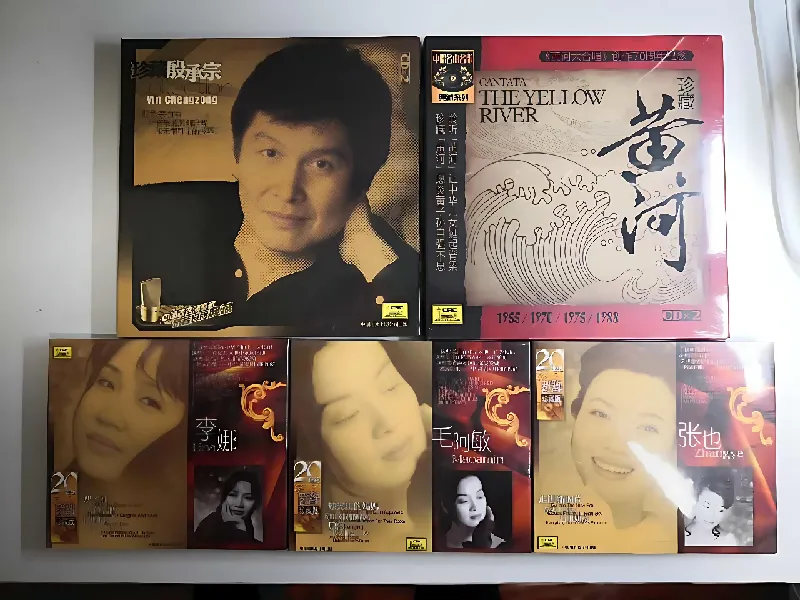 音乐爱好者必入!上海中唱《黄河》CD,激情满满超震撼🎶