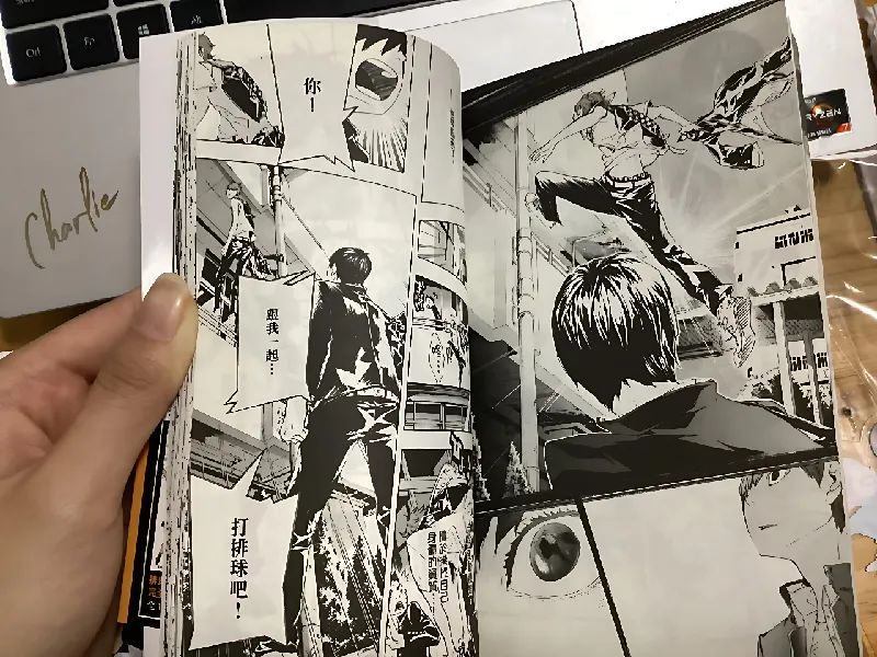 📖端午漫时光!《排球少年!!最终导读手册》超厚实