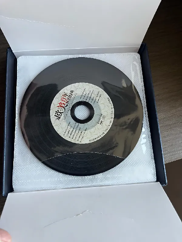 🎵端午出行必备!正版欧美百年金曲 CD 超赞