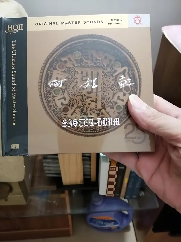 浪漫之选!邓丽君 LP 黑胶唱片,重温经典爱曲💕