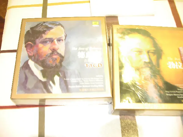 浪漫之选!比才作品精选集 5CD,给耳朵的甜蜜礼物💕