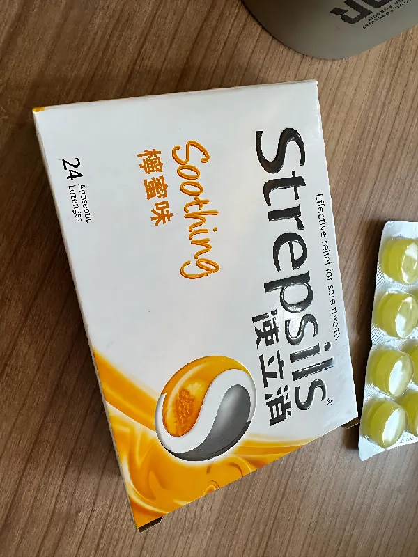 🍯蜂蜜柠檬味使立消润喉糖，喉咙的贴心小卫士
