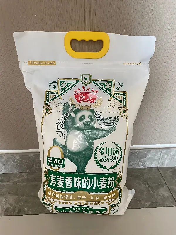 🍞儿时面香回归！福花麦芯粉做馒头绝了