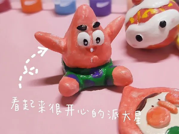 🍯「周末亲子时光的惊喜发现」