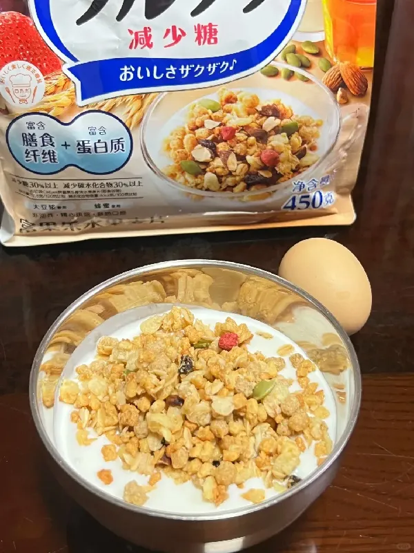 好吃爱用👏🏻差点错过这么好吃的麦片