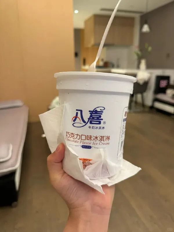 冰淇淋“冰美式”！拯救夏日疲惫味蕾