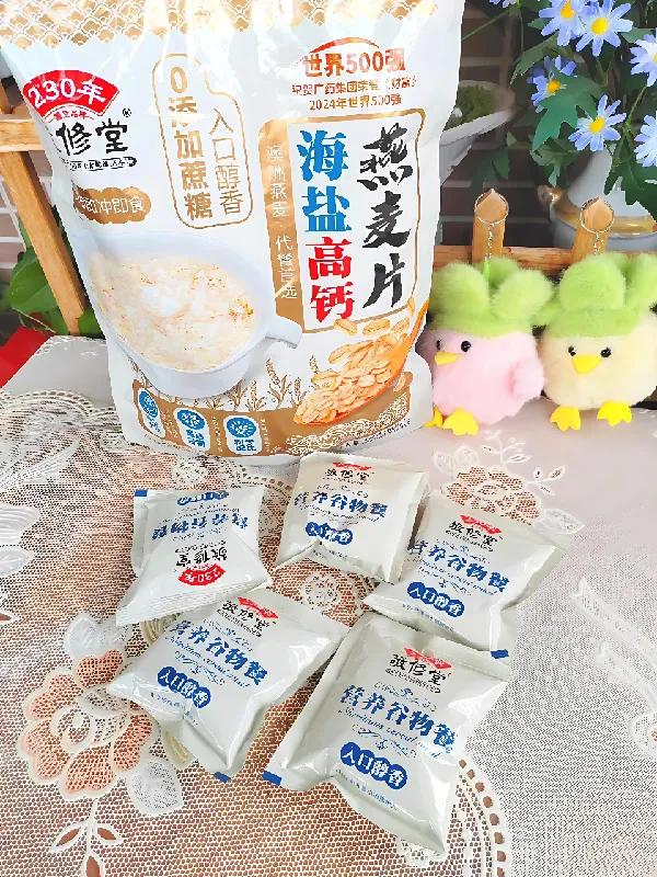 打工人必备！敬修堂海盐高钙麦片，开启活力早餐