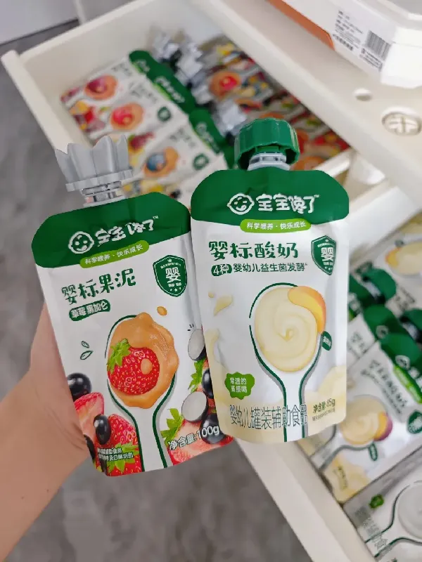 宝妈都说我家宝宝养得好，每次带娃出门都被夸
