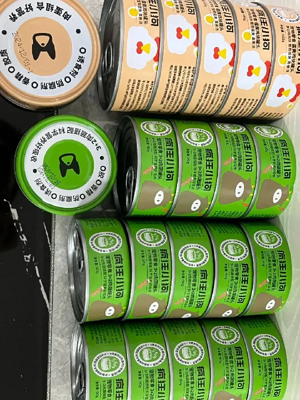 铲屎官必看|狗狗营养补给秘籍🐶