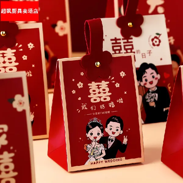 20 几💰颜值真🐮！婚礼喜糖盒超惊艳！！！