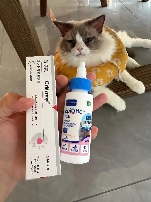 🐾【爱宠良药,破局之选】
