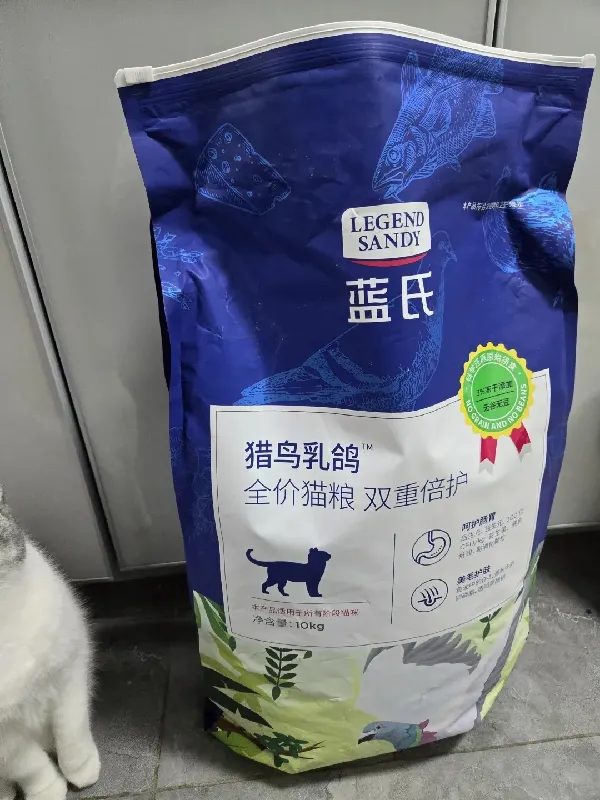 🐱10kg蓝氏猎鸟乳鸽全价猫粮