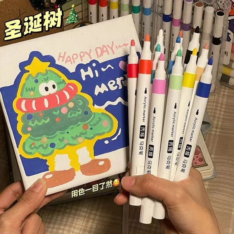🎨丙烯ins风马克笔🌟好物推荐