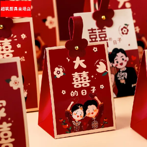 婚礼将至，喜糖盒选择困难症? 杂乱无章的款式退！退！退！