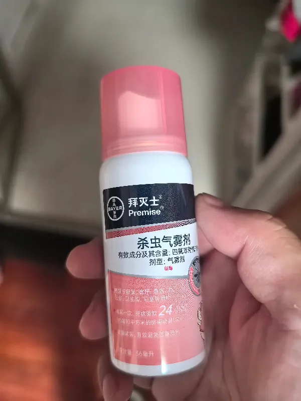 「蚊虫退散!守护清爽的治愈好物」