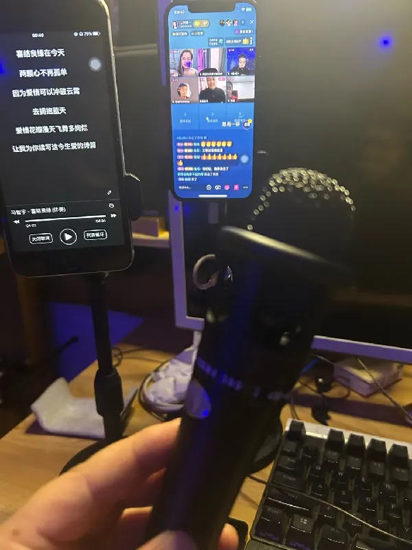 打游戏的队友们都懂的,开麦的时候周围环境吵得要死