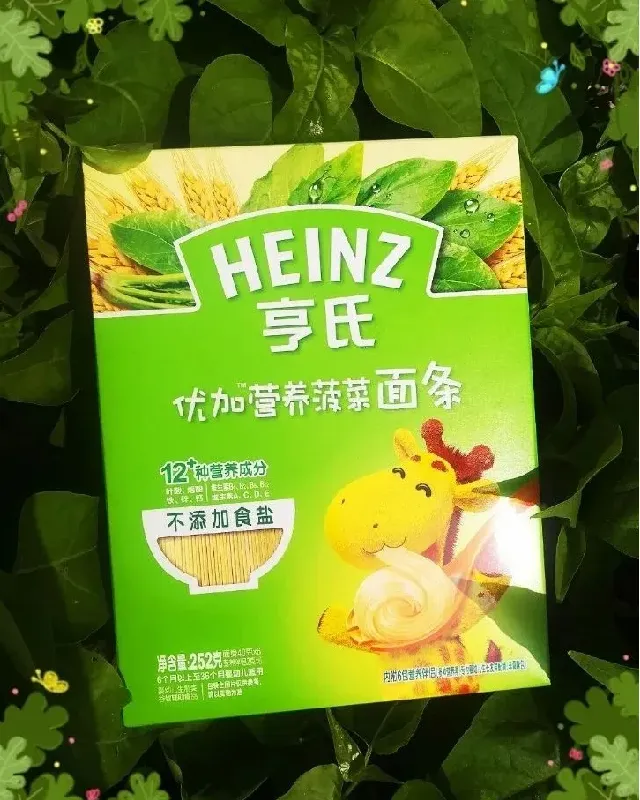 火速囤粮！一袋开启宝宝营养小宇宙！！！