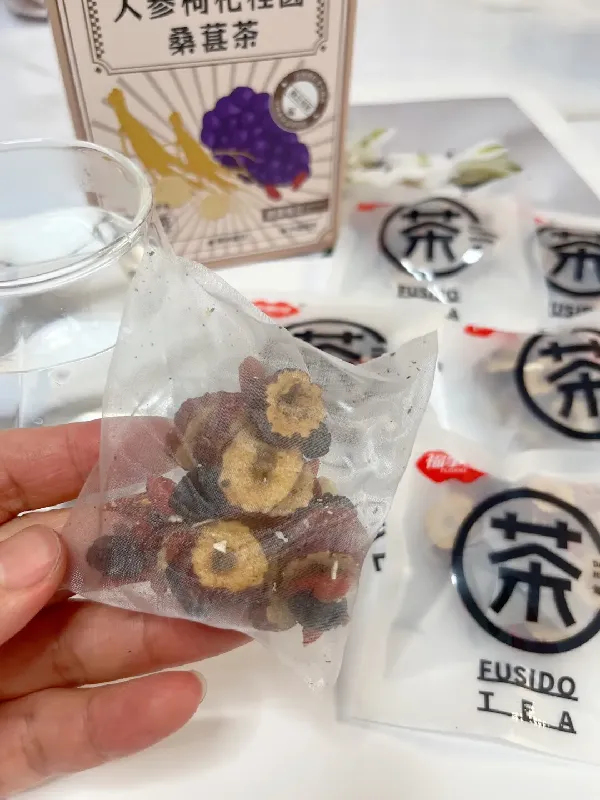 一图速览福事多花茶怎么选👆