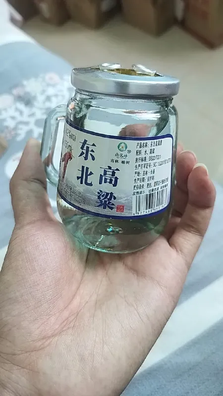 性价比炸裂!2 瓶畅饮的东北小烧高粱酒,纯粮之光