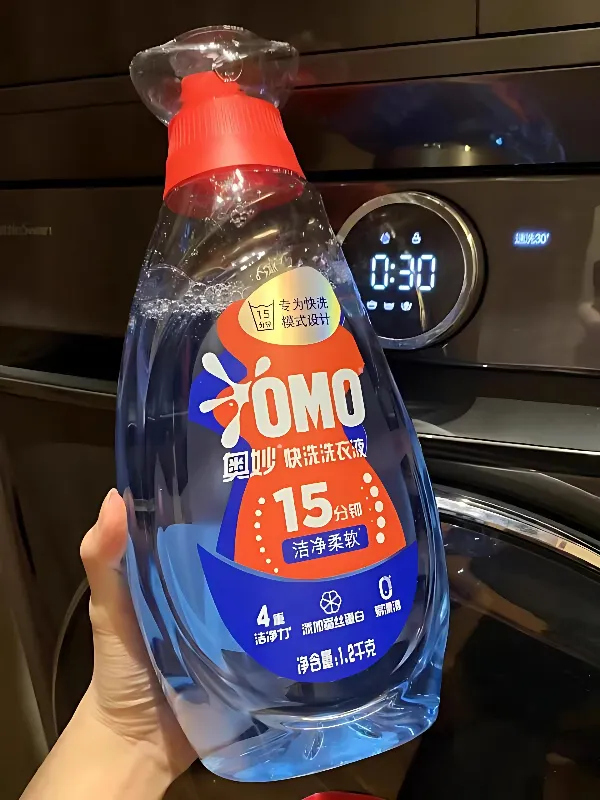 异味污渍退退退!这瓶洗衣液15分钟就“开挂”✨