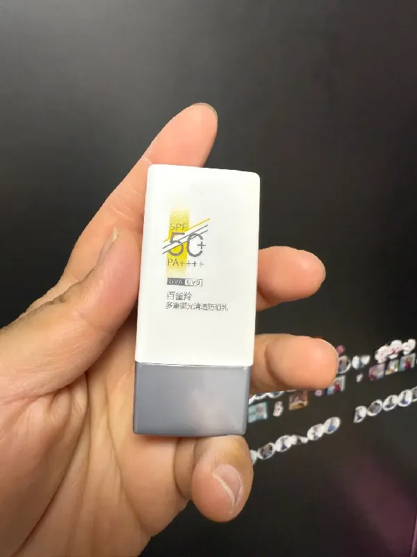 防晒界的宝藏来啦!百雀羚银河防晒乳,用过就爱上😍
