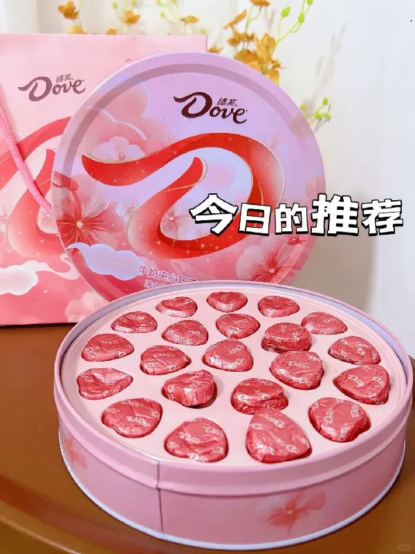 打死不换教师节礼物了!这巧克力礼盒太绝了🐮