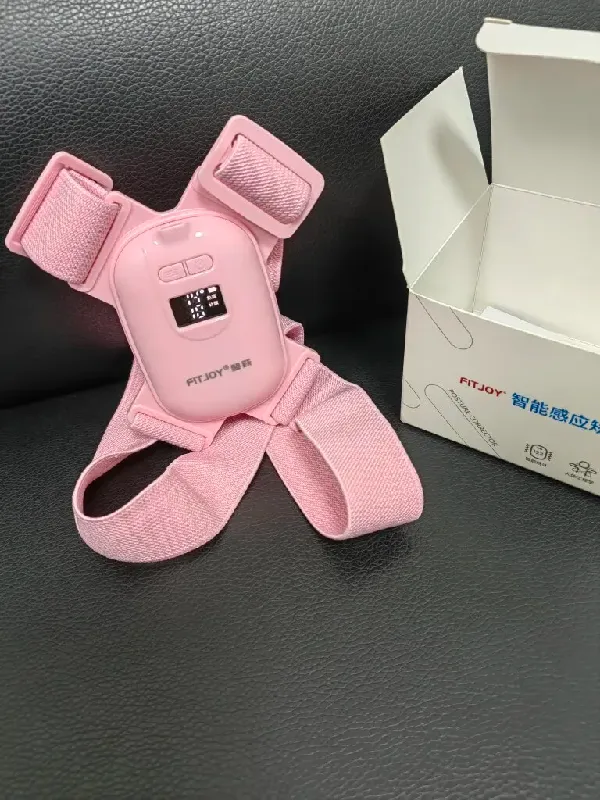 服了!才这价!孩子的身姿秒变挺拔!!!