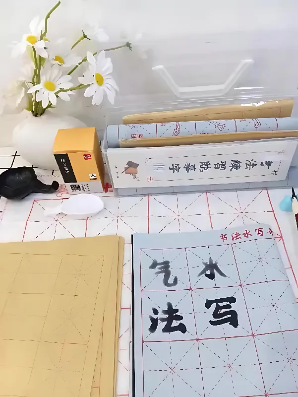 跪谢这套书法套装!写字小白开始逆袭了!