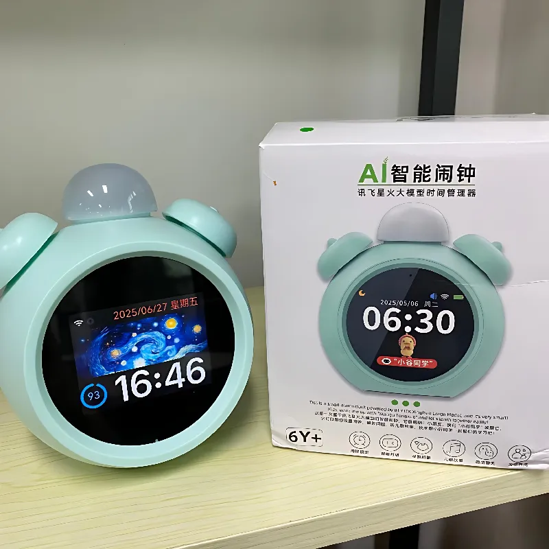 一张图看懂 | 星云宝贝ai豆包机器人怎么选