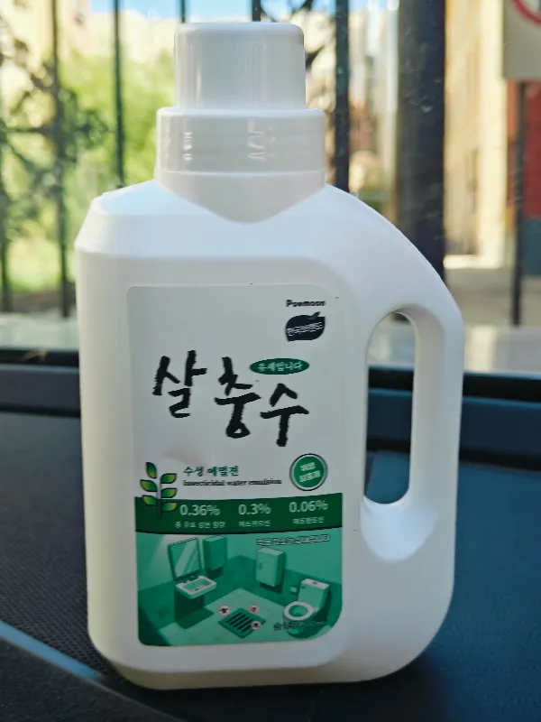 真没想到 POEMOON下水道驱虫剂能有这效果!