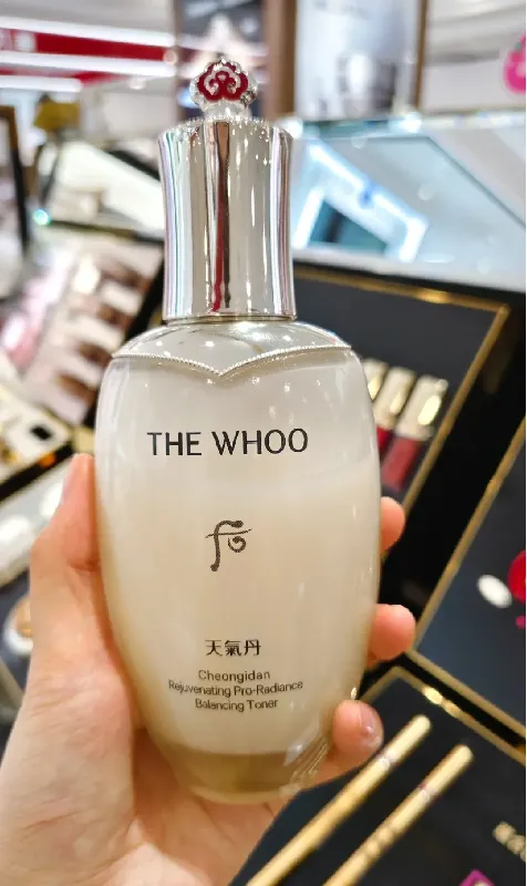 韩系贵妇护肤天花板 | 天气丹pro水