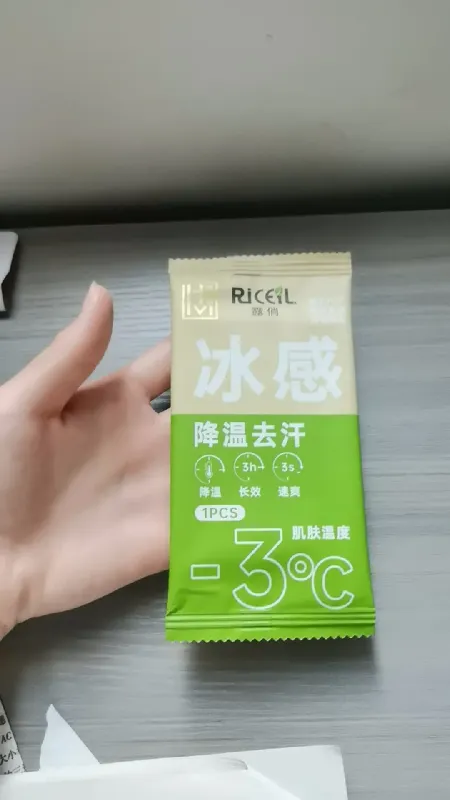 运动星人救星💥不服不行!
