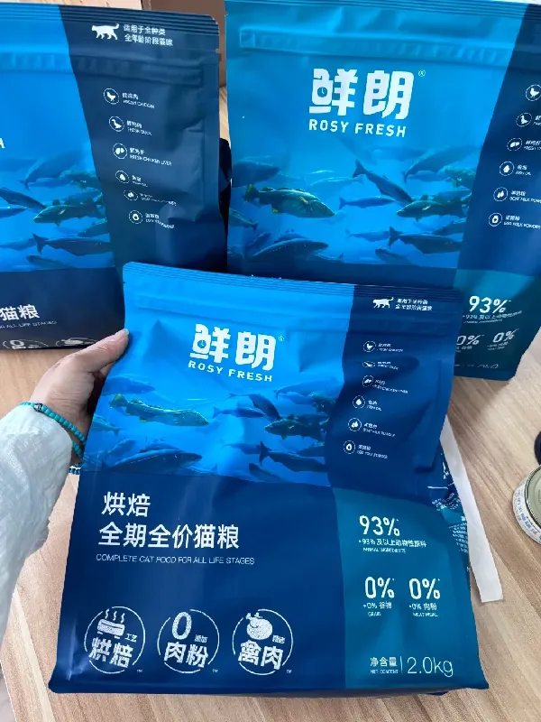 好价!鲜朗烘焙猫粮2kg这个价!忍住不买是👍