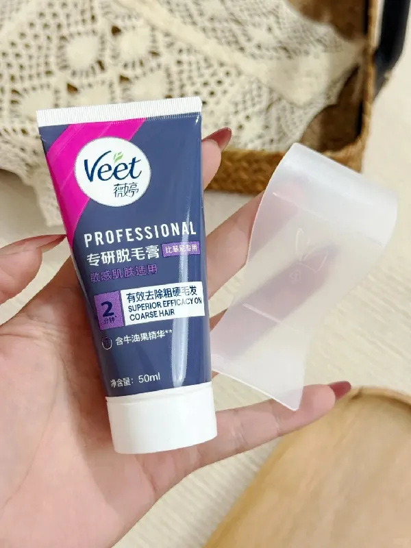 薇婷...比基尼脱毛的痛你懂吗?