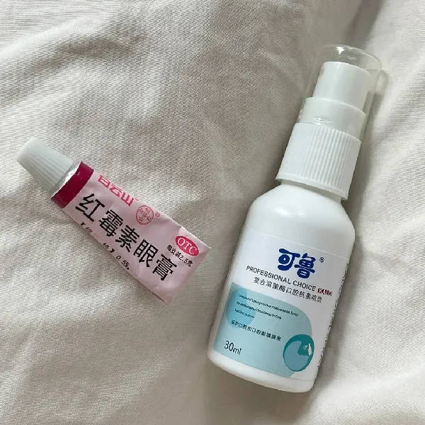 猫咪口炎