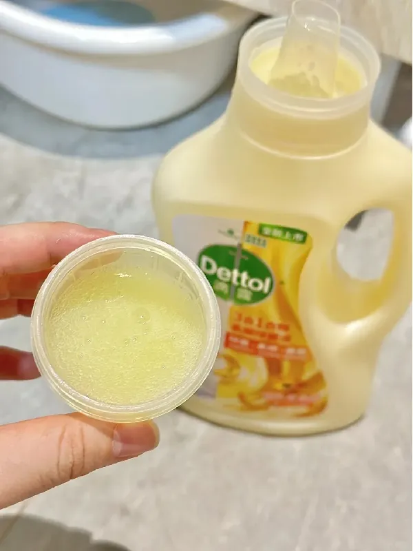 除菌留香好物|滴露柔顺剂