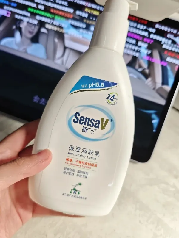 100个空瓶计划9⃣️ 敏飞ph乳