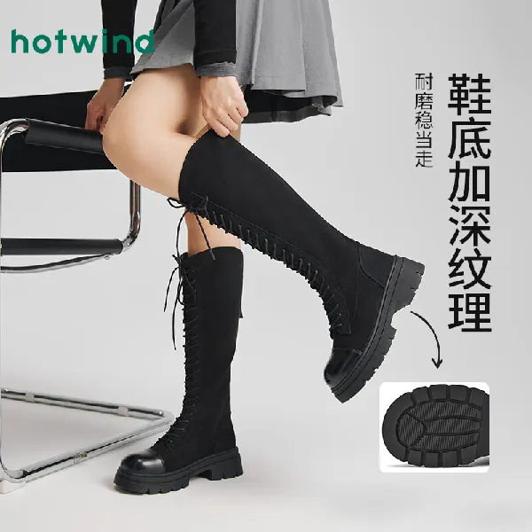 保暖成分“含”量满满,告别冬日冻脚困扰!