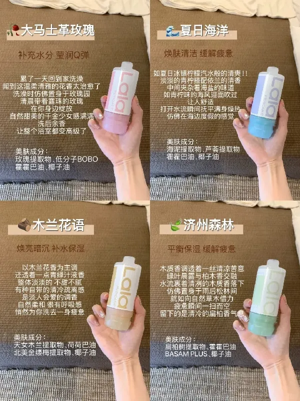 租房洗澡神器!香氛过滤花洒yyds!