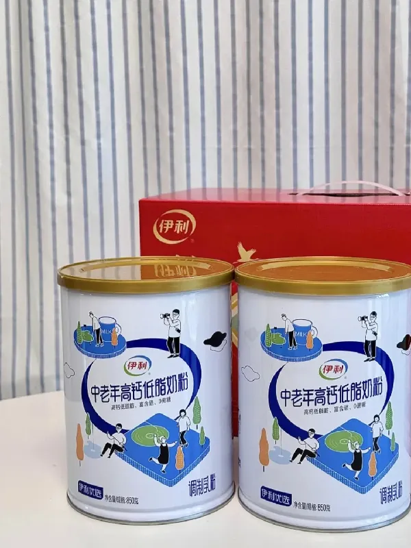 中秋献礼指南｜这份温暖香醇，守护长辈健康