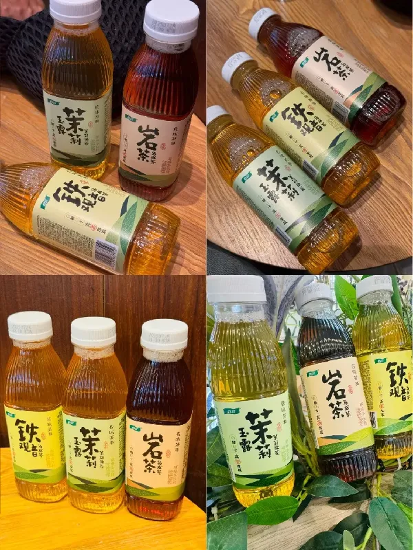 怡宝三款0糖茶实测!