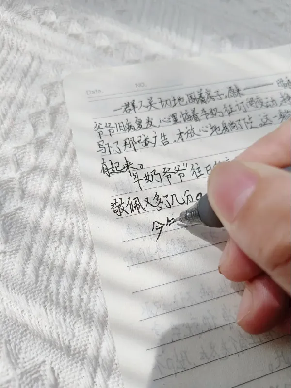 刷题笔的隐藏优势，被我扒出来啦！