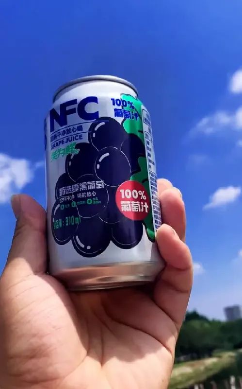 免洗剥一口喝掉整串夏黑葡萄🍇NFC党狂喜